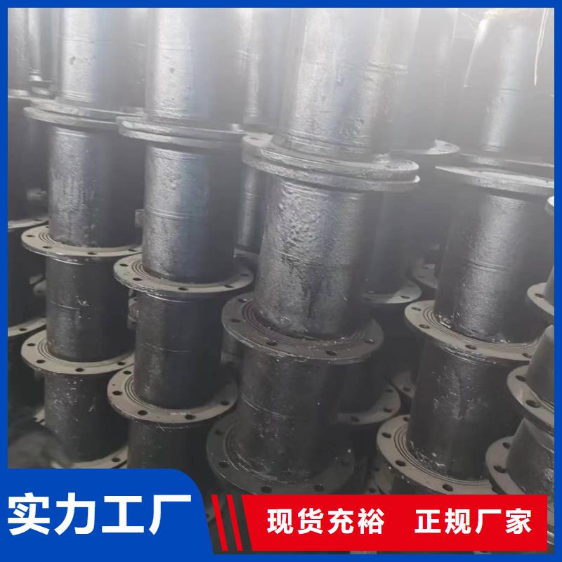 全椒、鳳陽、瑯琊、天長地區(qū)優(yōu)質(zhì)球墨鑄鐵管供應專家——飛翔鑄業(yè)滁州分公司