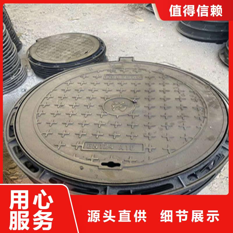 球墨鑄鐵井蓋在上海 閘北與金山的應用與發展