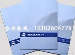 廣告公司畫冊全方位供應(yīng)指南 批發(fā)、價(jià)格與優(yōu)質(zhì)平臺推薦